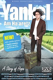 Yankel Am Ha'aretz