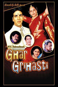 Ghar Grihasti