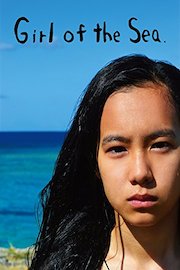 Girl of the Sea