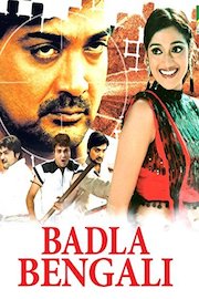 Badla - Bengali