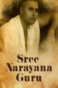 Sree Narayana Guru