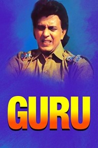 Guru