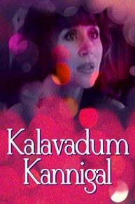 Kalavadum Kannigal