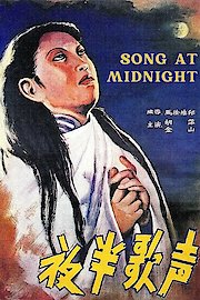 Song At Midnight