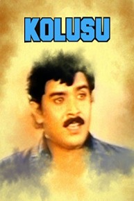 Kolusu