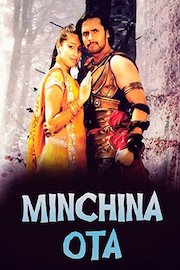 Minchina Ota