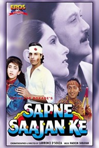 Sapne Saajan Ke