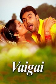 Vaigai