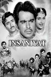 Insaniyat