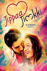 Jippaa Jimikki