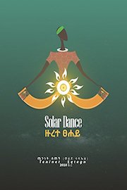 The Solar Dance