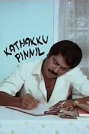 Kathakku Pinnil