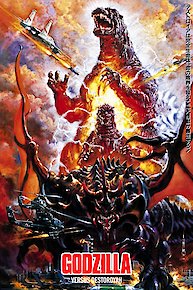 Godzilla vs. Destoroyah