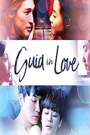 Guia in Love - 燈塔下的戀人