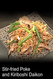 Stir-fried Poke and Kiriboshi Daikon