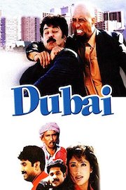 Dubai - Telugu