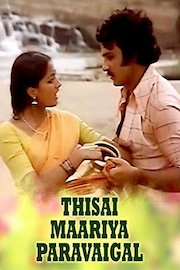 Thisai Maariya Paravaigal