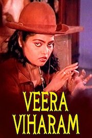 Veera Viharam