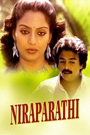 Niraparathi