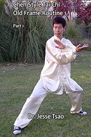 Chen Style Tai Chi Old Frame Routine One, Part 1