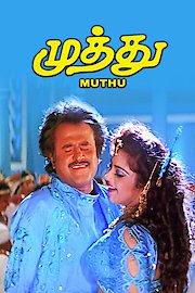 Muthu