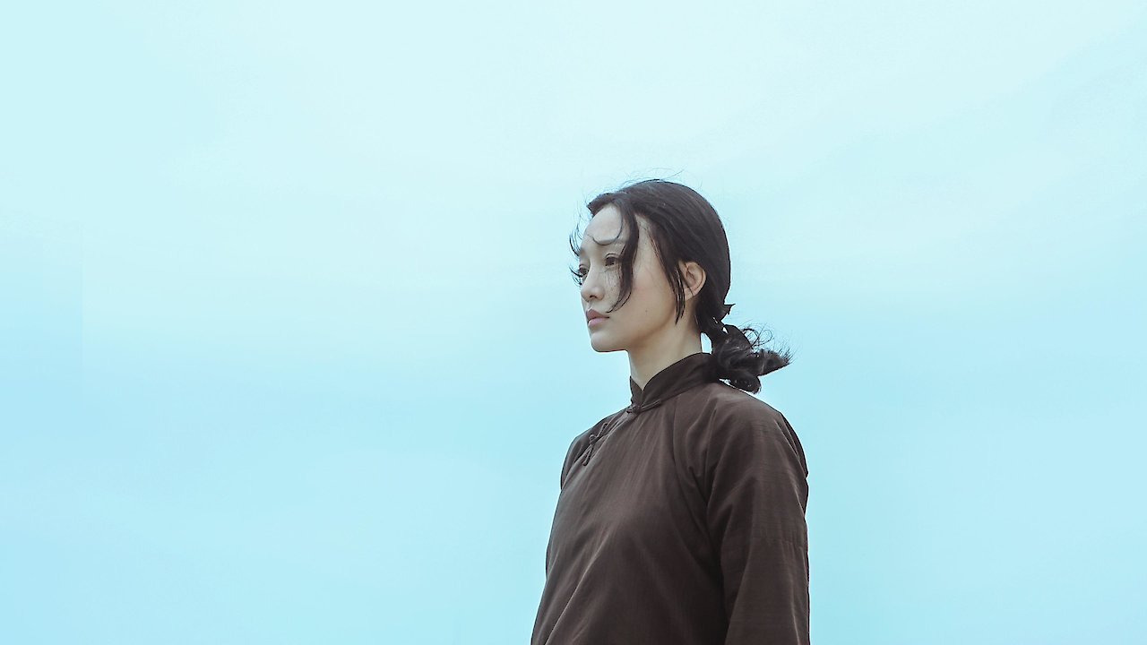 Our Time Will Come - 明月幾時有