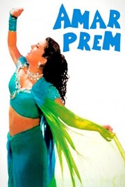 Amar Prem