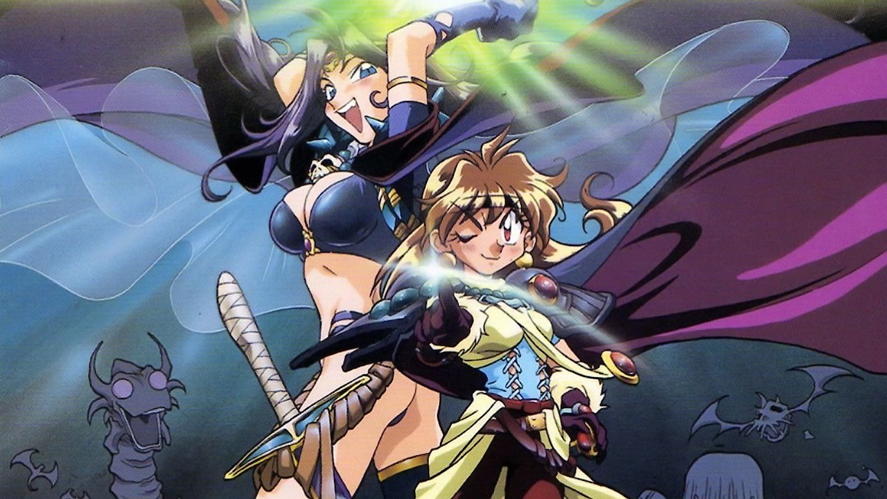 Slayers The Motion Picture