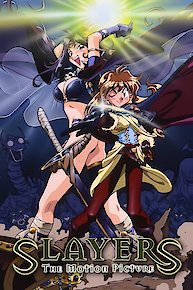 Slayers The Motion Picture