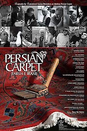 Persian Carpet