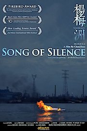 Song Of Silence