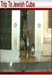 Trip to Jewish Cuba