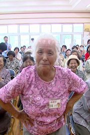 Longest Living People In The World