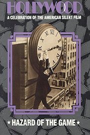 Hollywood Hazards of the Game