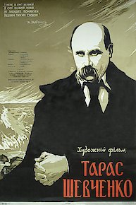 Taras Shevchenko