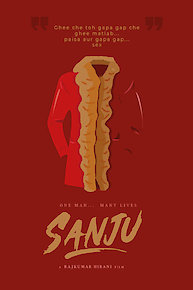 Sanju