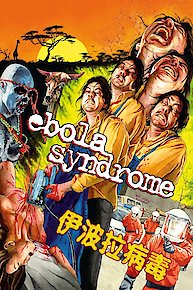 Ebola Syndrome