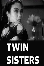 Twin Sisters