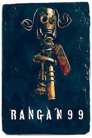 Rangan 99