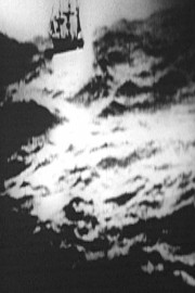 shipfilm