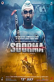 Soorma