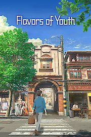 Flavors of Youth