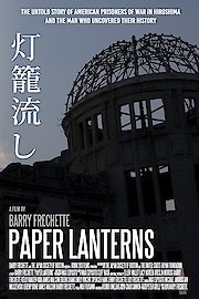 Paper Lanterns