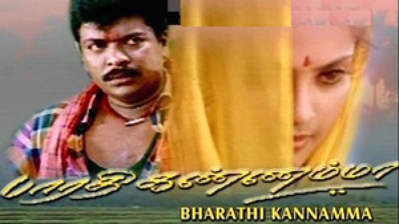 Bharathi Kannamma