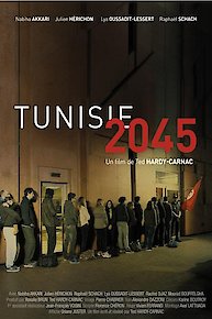 Tunisia 2045
