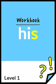 [Level 1]Workbook: his
