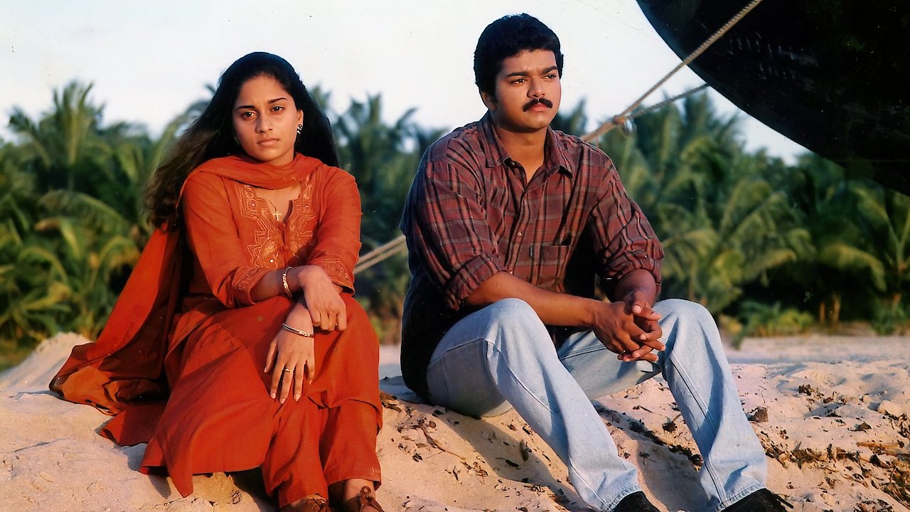 Kadhalukku Mariyadhai