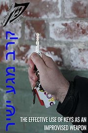 The Effective Use Of Keys As An Improvised Weapon