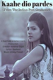 Kaahe dio pardes