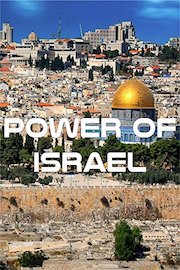 Power of Israel